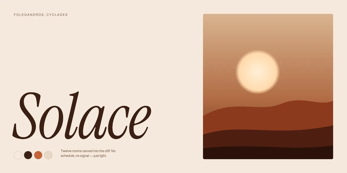 Solace brand composition: an italic wordmark beside a dusk landscape.